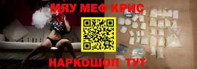 ALPHA-PVP Партизанск