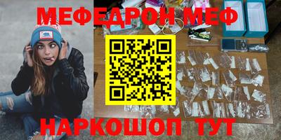 твердый Первоуральск