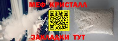 твердый Первоуральск