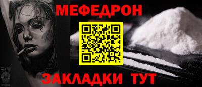 индика Пенза