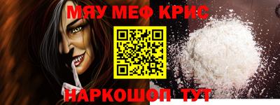 твердый Первоуральск