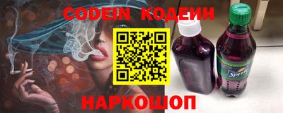 твердый Первоуральск