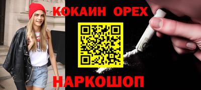 твердый Первоуральск