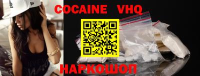 индика Пенза