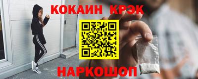 ALPHA-PVP Партизанск