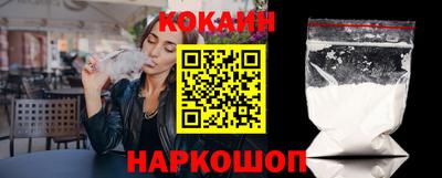 индика Пенза