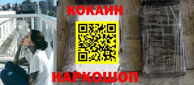 ALPHA-PVP Партизанск