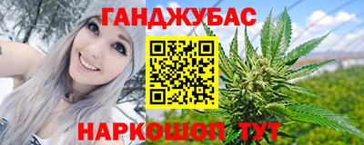 ALPHA-PVP Партизанск