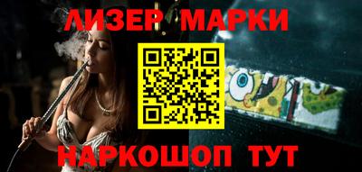 ALPHA-PVP Партизанск