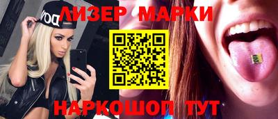 твердый Первоуральск