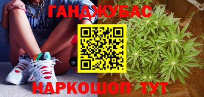 твердый Первоуральск