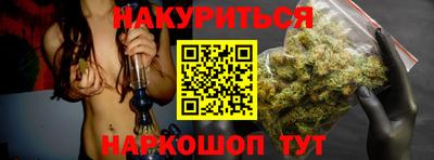 ALPHA-PVP Партизанск