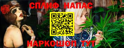 твердый Первоуральск