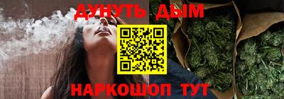 ALPHA-PVP Партизанск