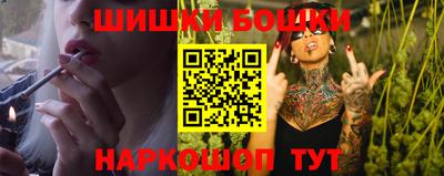 ALPHA-PVP Партизанск