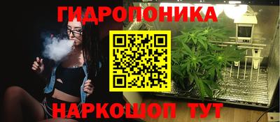 твердый Первоуральск