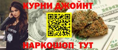 ALPHA-PVP Партизанск