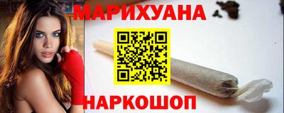 ALPHA-PVP Партизанск