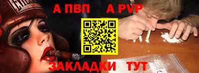 твердый Первоуральск