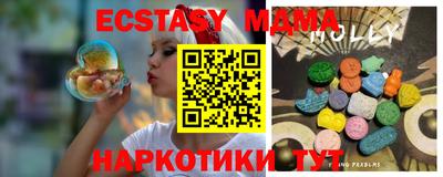 ALPHA-PVP Партизанск