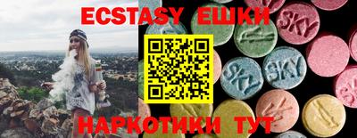 твердый Первоуральск