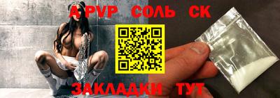твердый Первоуральск