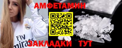 индика Пенза
