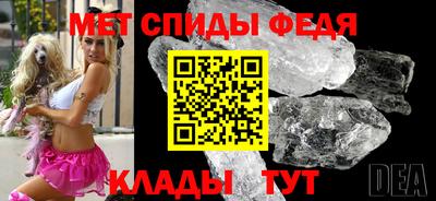 индика Пенза