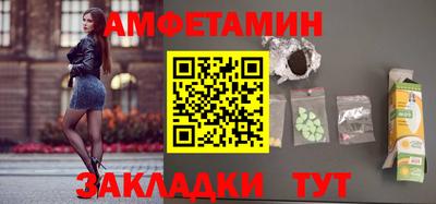 твердый Первоуральск