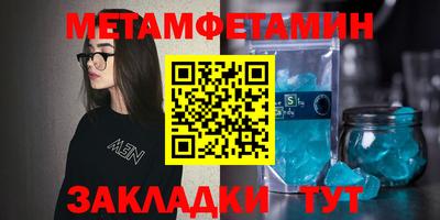 твердый Первоуральск