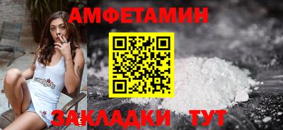 индика Пенза