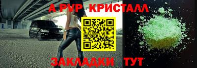 твердый Первоуральск