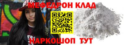 индика Пенза