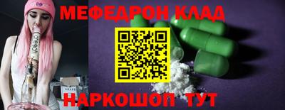 индика Пенза