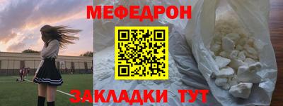 ALPHA-PVP Партизанск