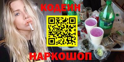 ALPHA-PVP Партизанск